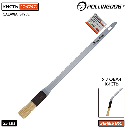 10474G - "Rollingdog" Кисть радиаторная 25 мм