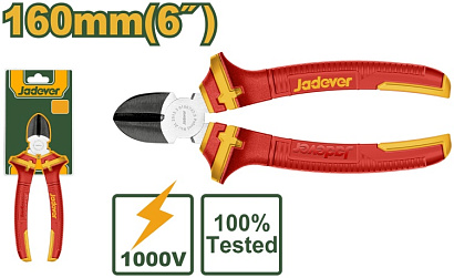 JDPL3936, Jadever, Бокорезы диеэлектрические 160мм