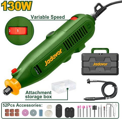 JDRY1D131, Jadever, Гравировальная машина 130W