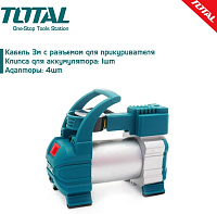 Насос