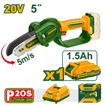 JDCLP552, Jadever, Пила секаторная аккумуляторная 20В, Х1