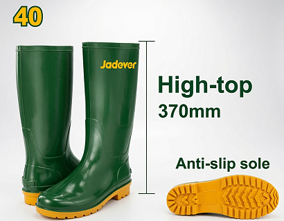 JDRB1L40, Jadever, Сапоги резиновые 40